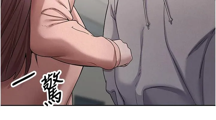 幣轉人生第27話-抱著大腿哭太犯規了
