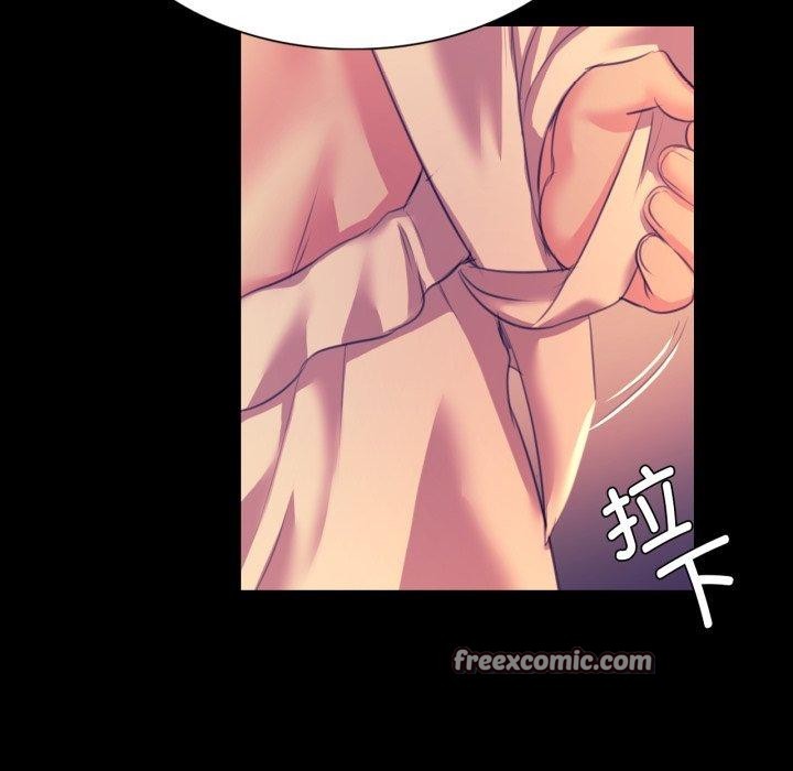 小姐第76話