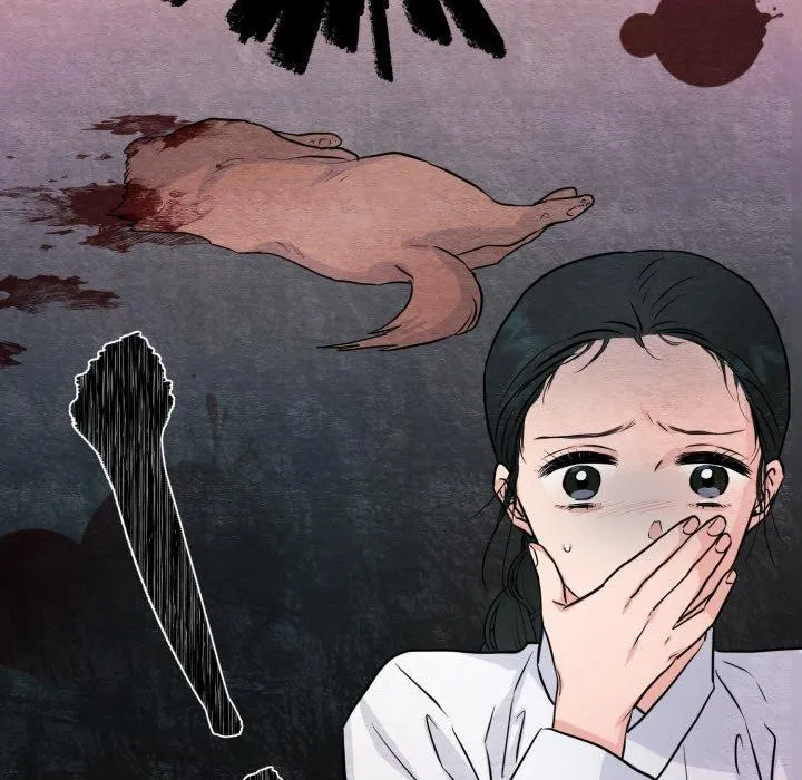 狂眼第68話