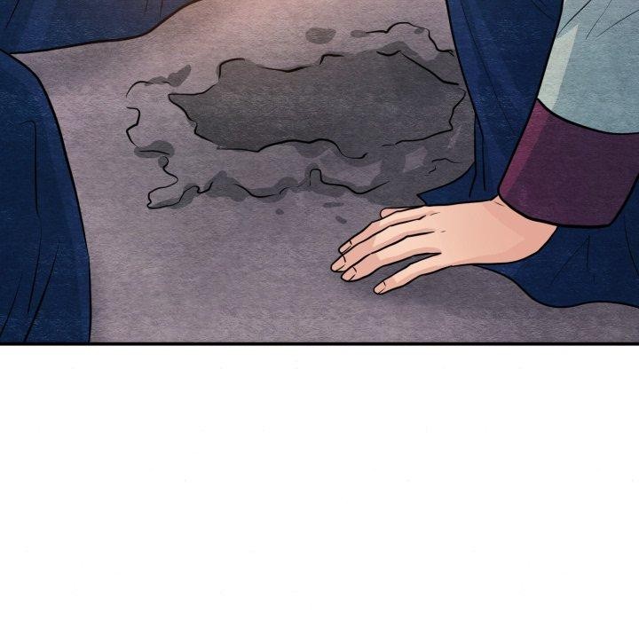 狂眼第68話