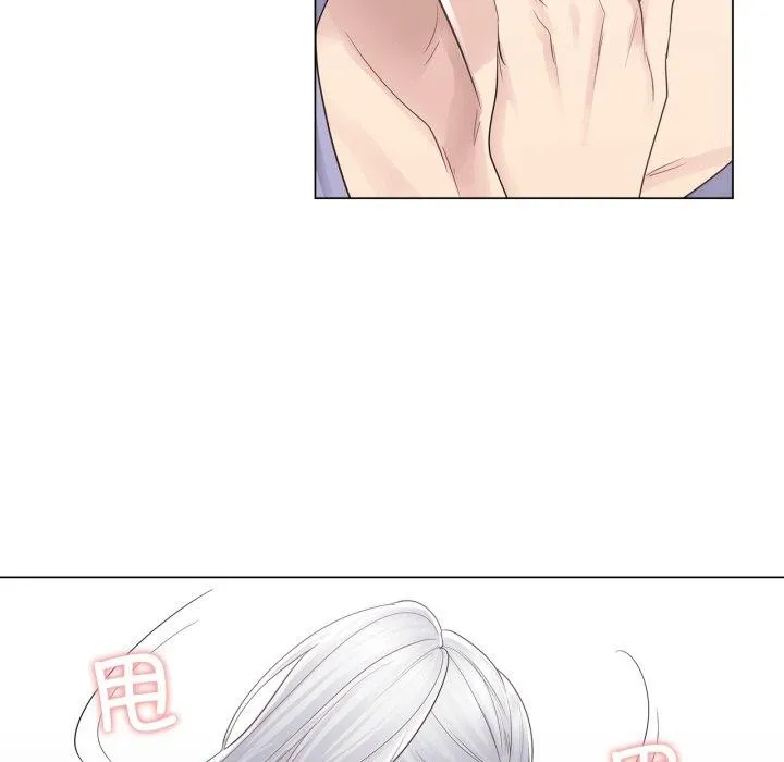 輕觸!解除封印第14話