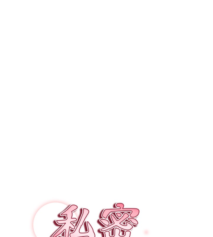 私密视角第37話-和教授激情69&hearts;