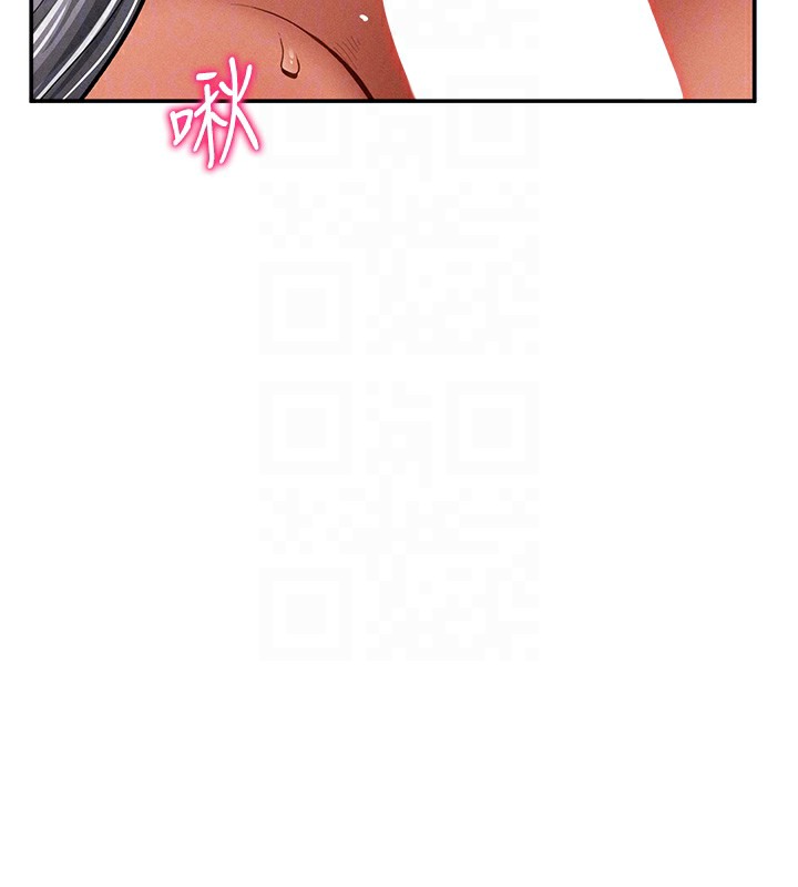 私密视角第37話-和教授激情69&hearts;