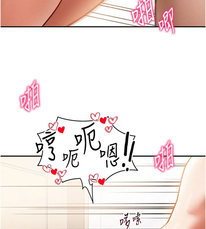 私密視角第37話-和教授激情69&hearts;