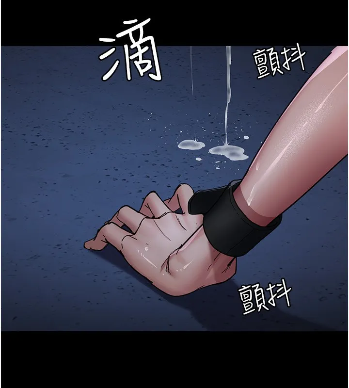夜間診療室第111話-自己戴上項圈的母狗