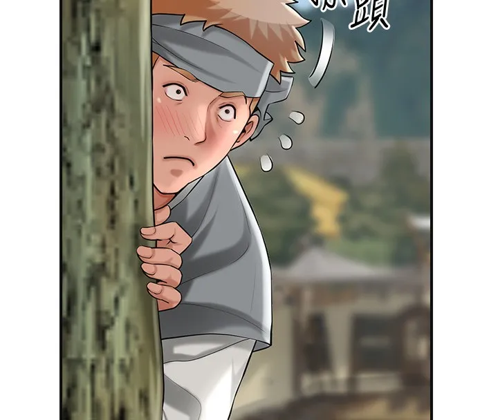 花容濕色:取花點第58話-無法被理解的祕密&hellip;