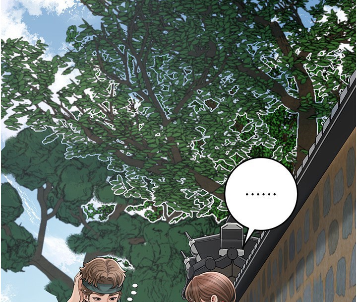 花容湿色:取花点第58話-無法被理解的祕密&hellip;