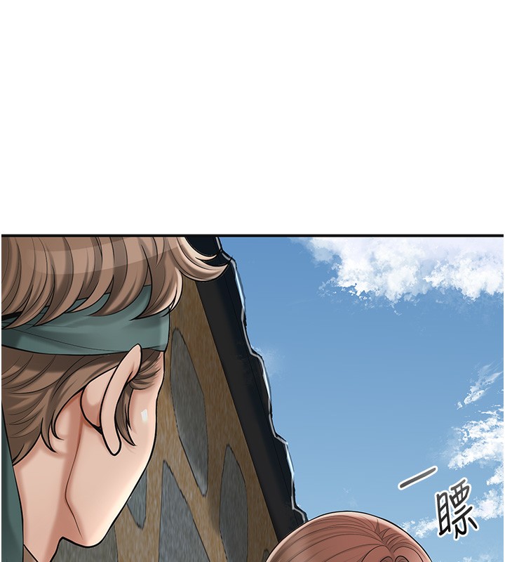 花容湿色:取花点第58話-無法被理解的祕密&hellip;