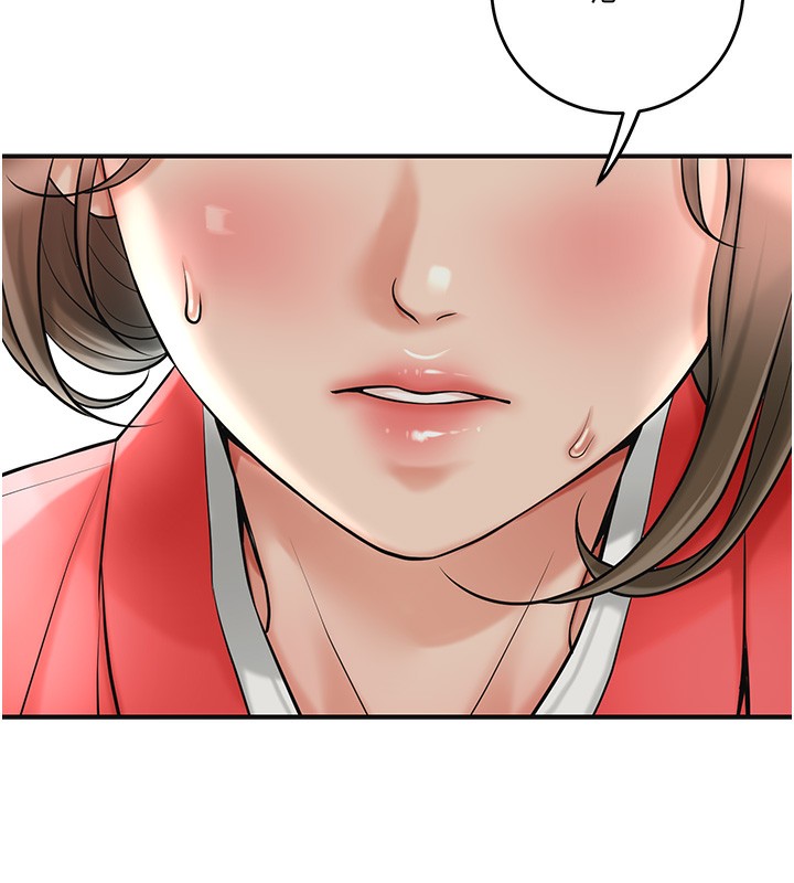 花容湿色:取花点第58話-無法被理解的祕密&hellip;