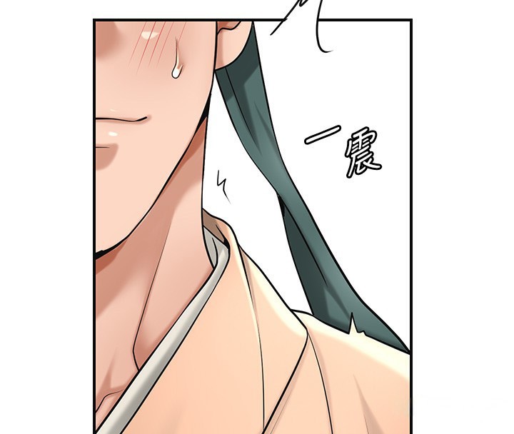 花容湿色:取花点第58話-無法被理解的祕密&hellip;