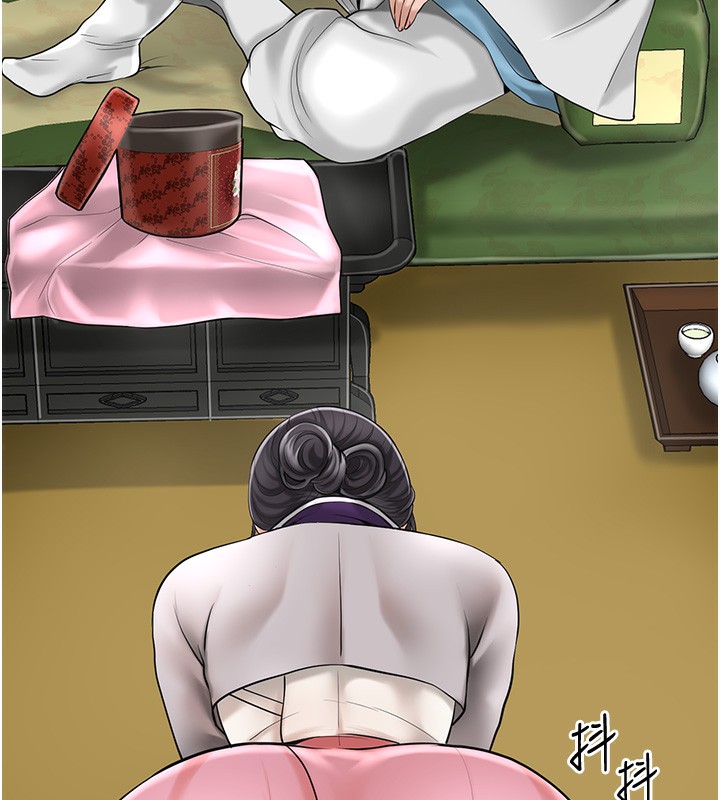 花容湿色:取花点第58話-無法被理解的祕密&hellip;