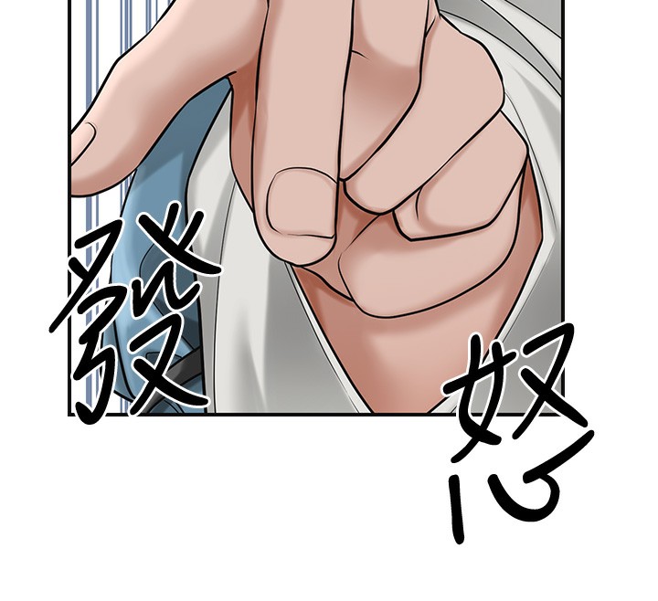 花容湿色:取花点第58話-無法被理解的祕密&hellip;