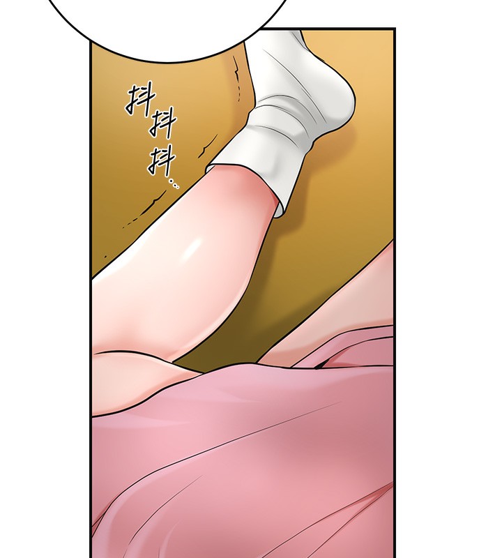 花容湿色:取花点第58話-無法被理解的祕密&hellip;
