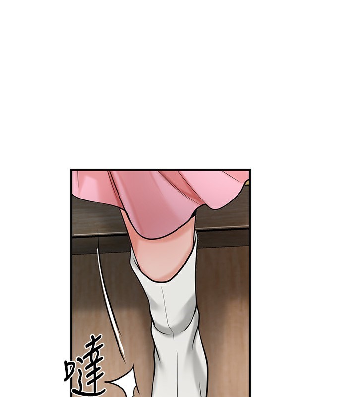 花容湿色:取花点第58話-無法被理解的祕密&hellip;