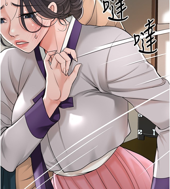 花容湿色:取花点第58話-無法被理解的祕密&hellip;