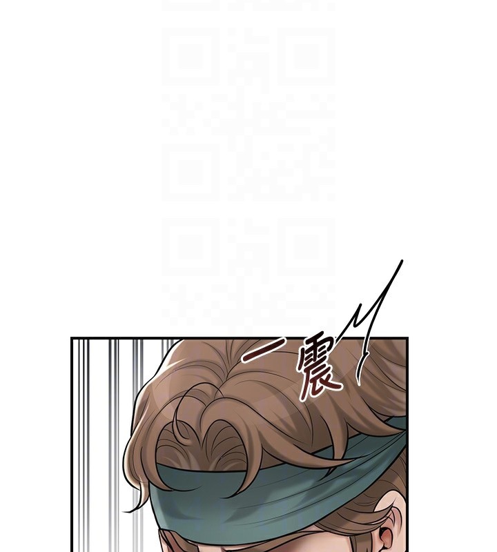 花容湿色:取花点第58話-無法被理解的祕密&hellip;