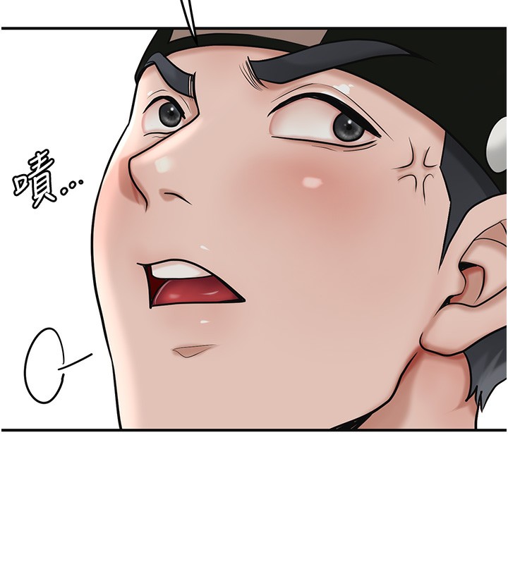 花容湿色:取花点第58話-無法被理解的祕密&hellip;