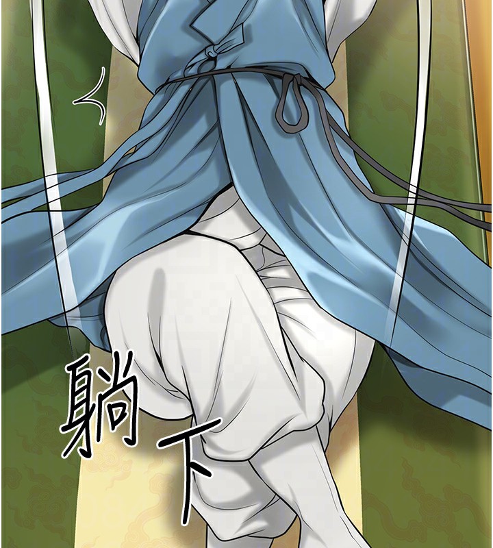 花容湿色:取花点第58話-無法被理解的祕密&hellip;