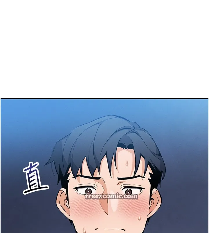 我的掌上明珠第14話-代理爸爸親身指導
