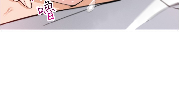 我的掌上明珠第14話-代理爸爸親身指導