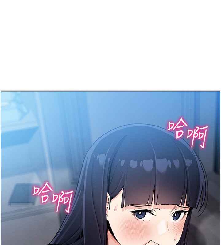我的掌上明珠第14話-代理爸爸親身指導