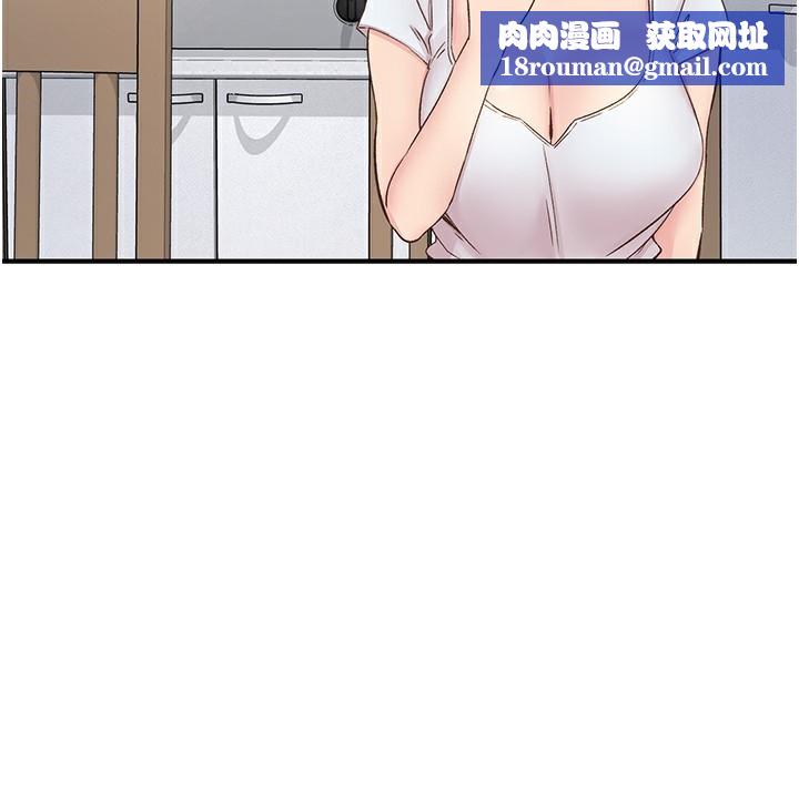 下一颤,性福第31話-去吃好料吧!