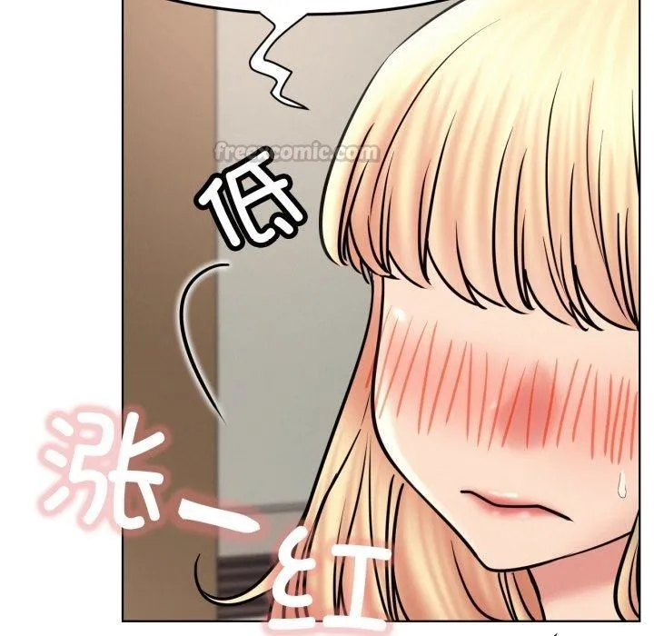 屋檐下的光第80話
