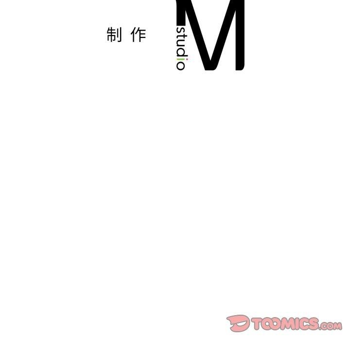 屋檐下的光第80話