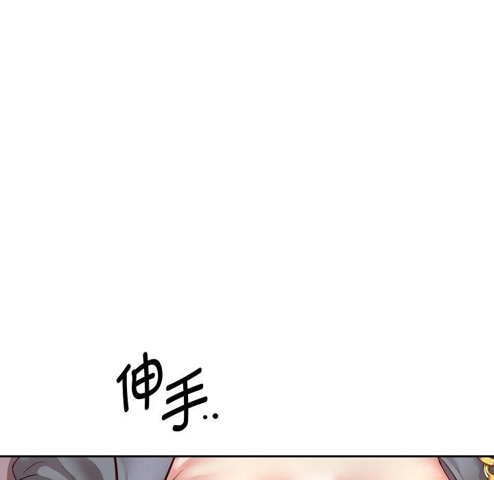 重生之长枪无敌第61話