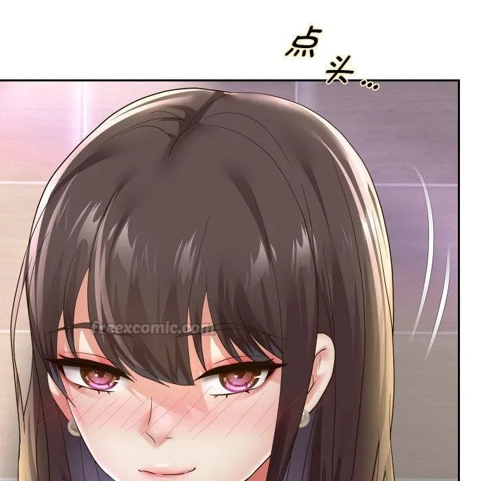 重生之长枪无敌第61話