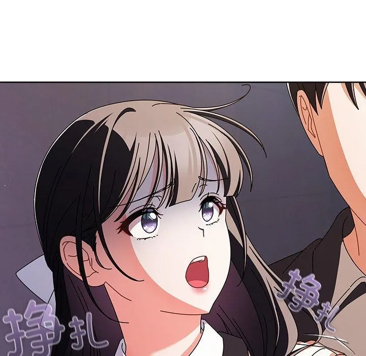 請弄臟我的女朋友第10話