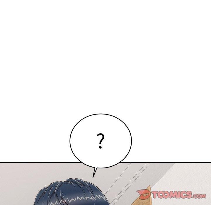 再愛我一次第24話