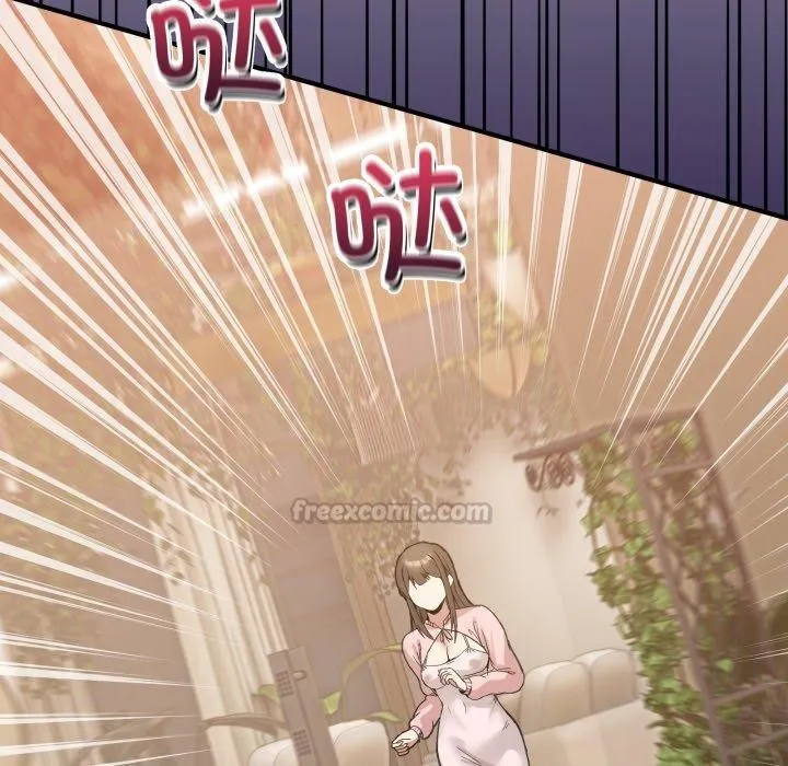 男人止步第11話