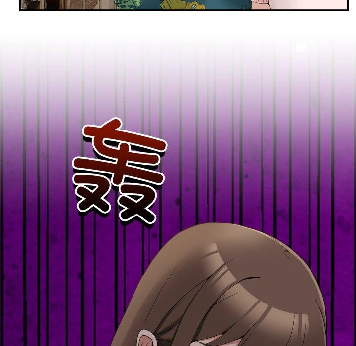 男人止步第11話