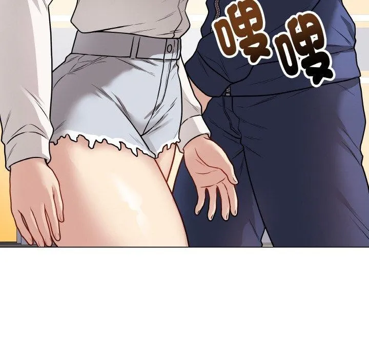 最後的沖刺第17話