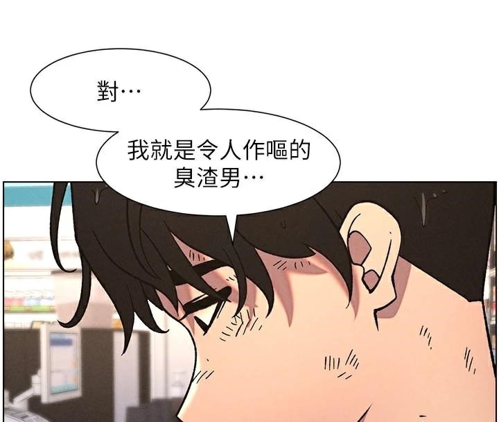 兄妹的秘密授課第64話-母親自願代行淫責
