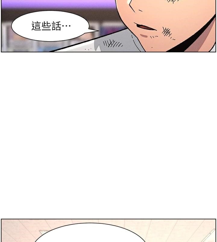兄妹的秘密授课第64話-母親自願代行淫責