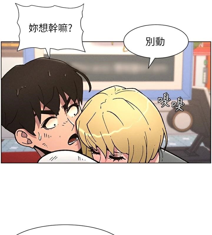 兄妹的秘密授课第64話-母親自願代行淫責