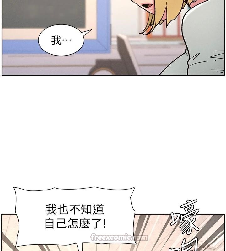 兄妹的秘密授课第64話-母親自願代行淫責