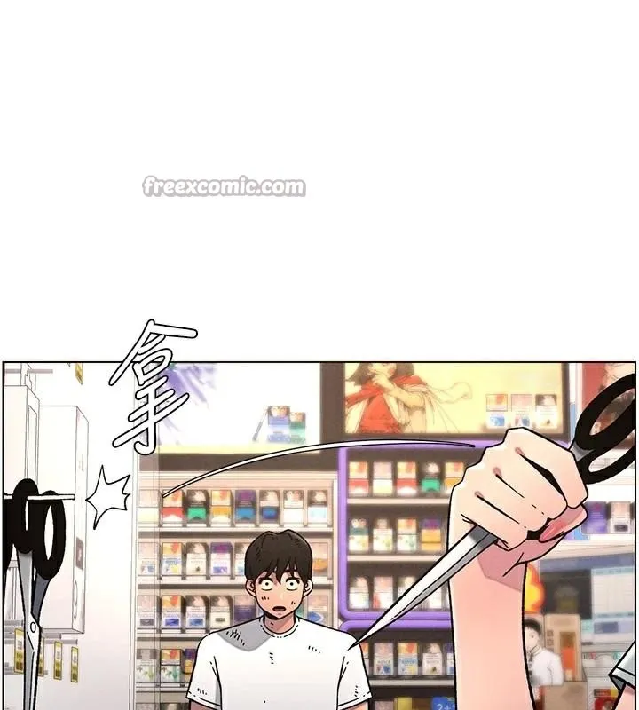 兄妹的秘密授課第64話-母親自願代行淫責