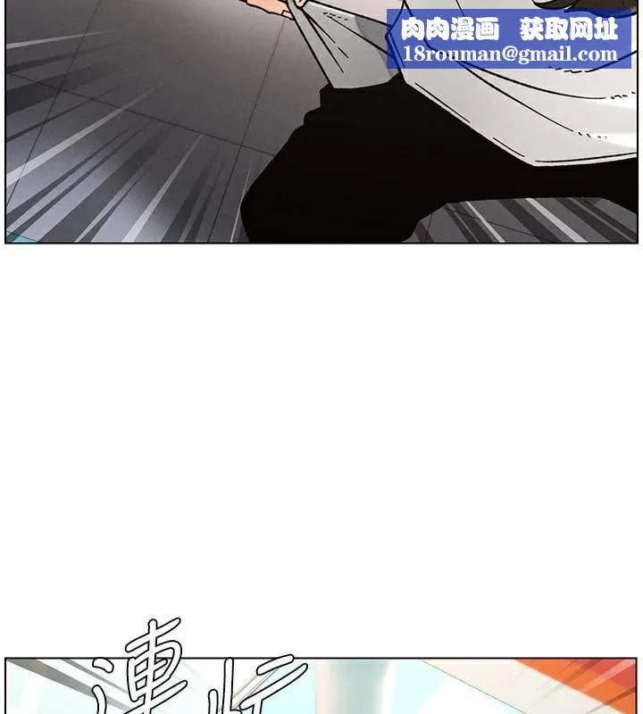 兄妹的秘密授課第64話-母親自願代行淫責