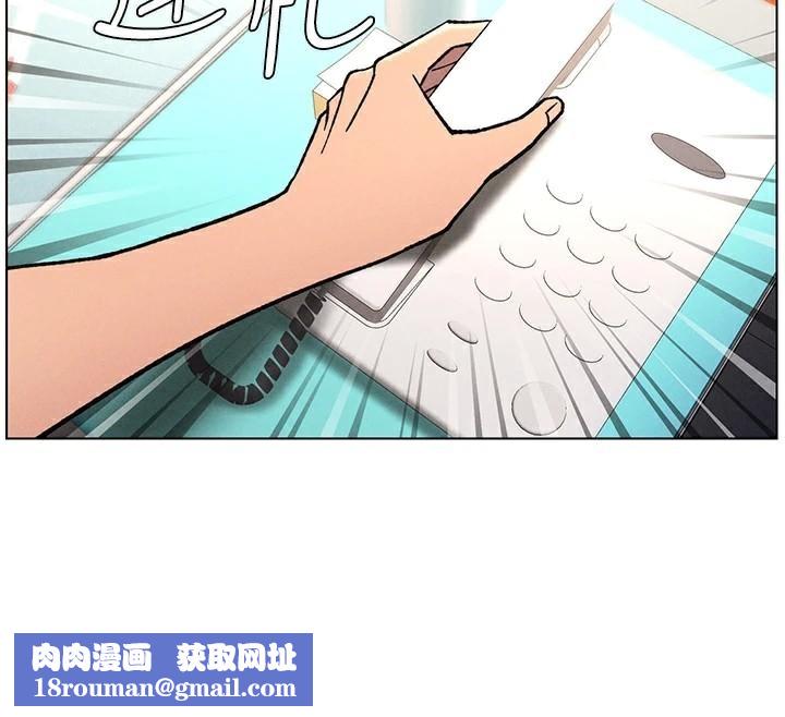 兄妹的秘密授課第64話-母親自願代行淫責