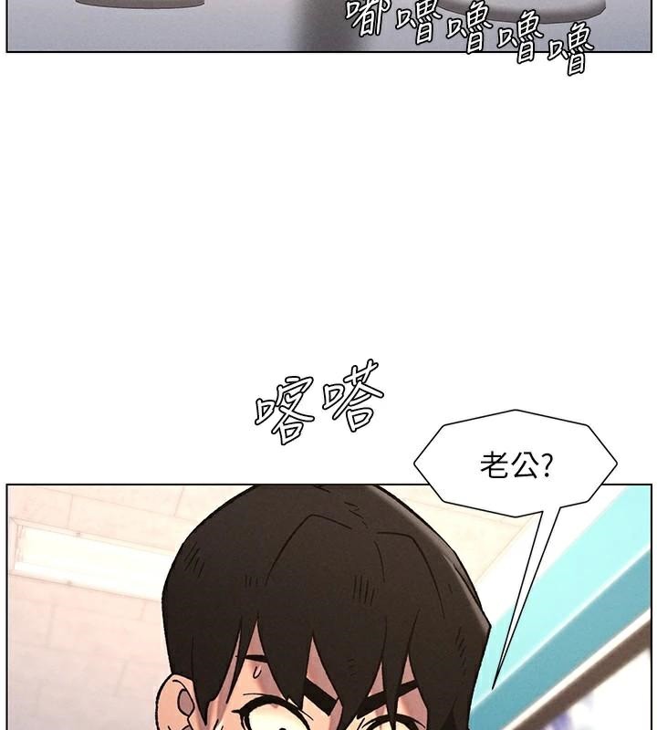兄妹的秘密授课第64話-母親自願代行淫責