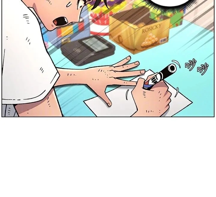 兄妹的秘密授課第64話-母親自願代行淫責