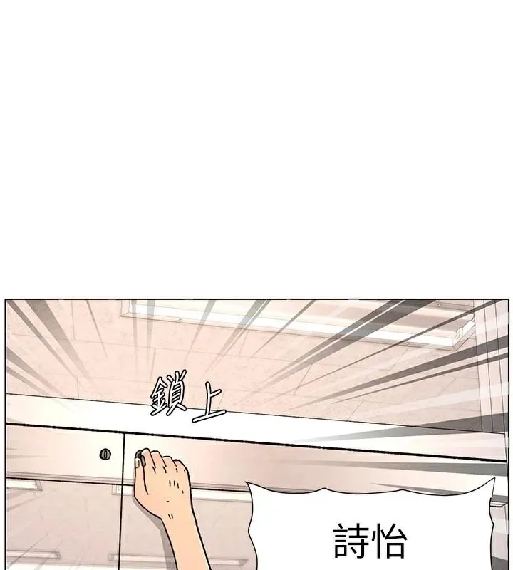 兄妹的秘密授課第64話-母親自願代行淫責