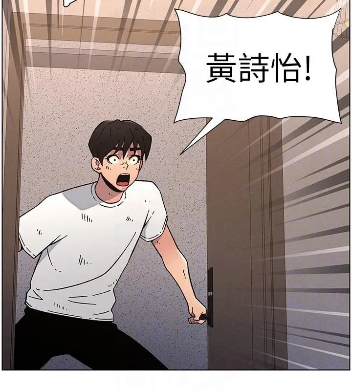 兄妹的秘密授課第64話-母親自願代行淫責