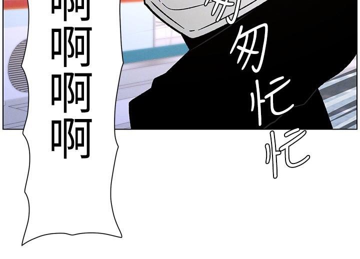 兄妹的秘密授課第64話-母親自願代行淫責