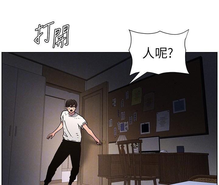 兄妹的秘密授课第64話-母親自願代行淫責