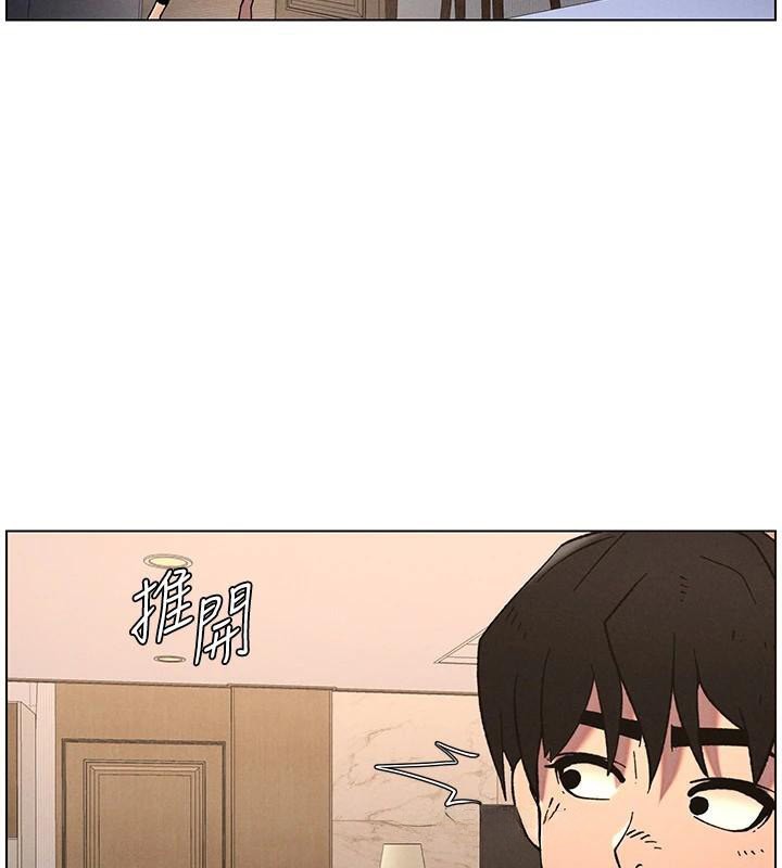兄妹的秘密授課第64話-母親自願代行淫責