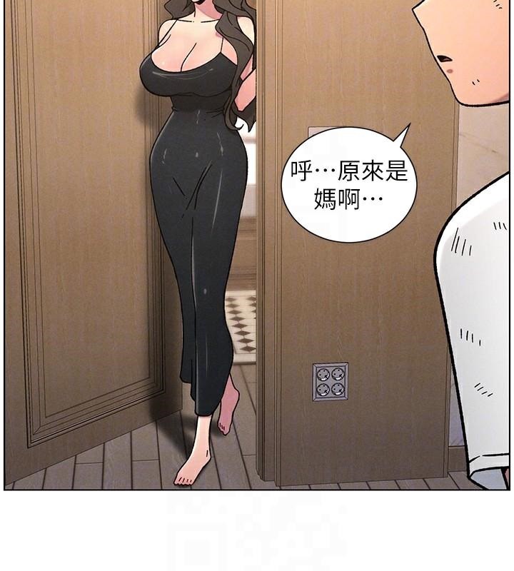 兄妹的秘密授课第64話-母親自願代行淫責